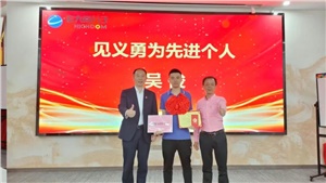 點贊！ | 弘揚正能量，危急時刻顯擔當